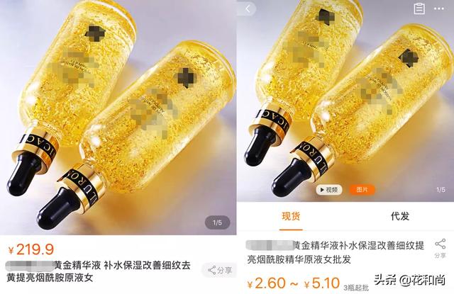阿里巴巴淘货源入口(1688如何挖掘优质货源？别说这些秘密我没教你)