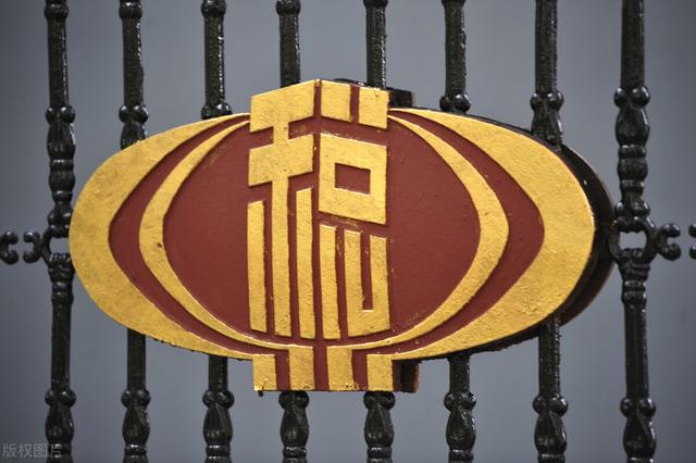 税务登记证副本丢了怎么办(税务登记证怎么查询？)