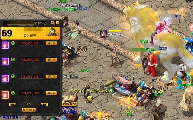魔域可以赚钱吗(玩魔域也能养家糊口？大神商人是如何做到月入过万)