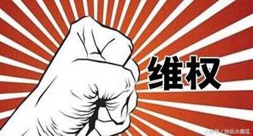 1688速运物流电话(投诉无门？129个实用投诉电话，投诉无良商家！！!)