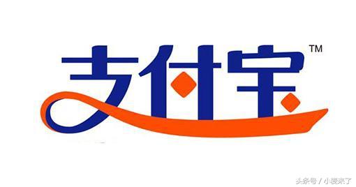 银行卡限额了怎么转账到支付宝(教你绑微信支付宝的银行卡网上支付月限额了怎么办？)