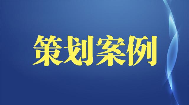 如何成为厂家代理商(服装生产厂家如何招到代理商（上）)