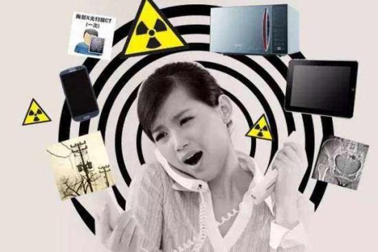 电磁辐射对人体的危害(电磁辐射对人体的危害究竟有多大？不看不知道！)