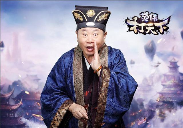 贪玩蓝月手游电脑版(中国最赚钱的页游：“渣渣辉”的贪玩蓝月了解一下)