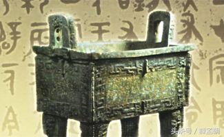 更名田是否改变了土地所有制(中国古代社会制度详细解读)