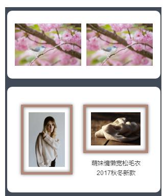 怎么制作微信公众号模板(微信公众号图文编辑器文章推广制作教程模板编辑设计排版素材模板)
