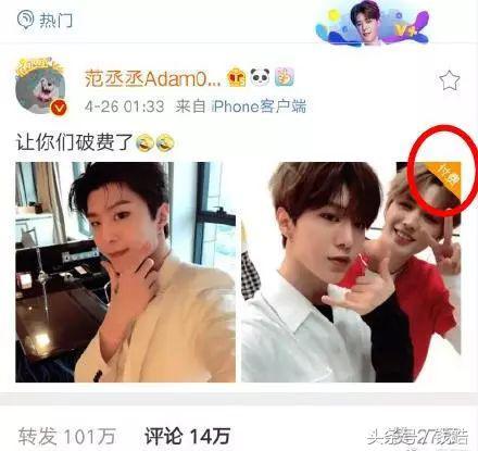 小米广告语为发烧而生(为发烧而生的米粉们，就这样添砖加瓦建立了一个雷军帝国！)