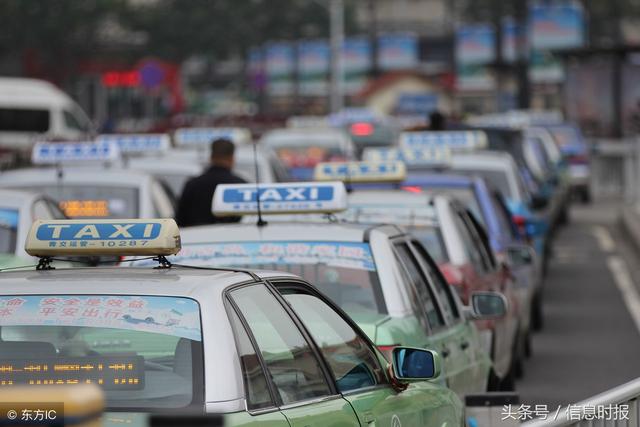广州疾控中心电话950509(打车遇到拒载、议价，如何投诉退费？市交委教你如何投诉违章的士)