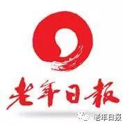 微信群没退群但不见了,怎么查找(手机微信群不小心删了？别急，3秒快速找回)