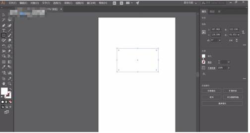 ai怎么把图片转矢量图描边(Ai技巧分享——画笔描边如何转换为轮廓)