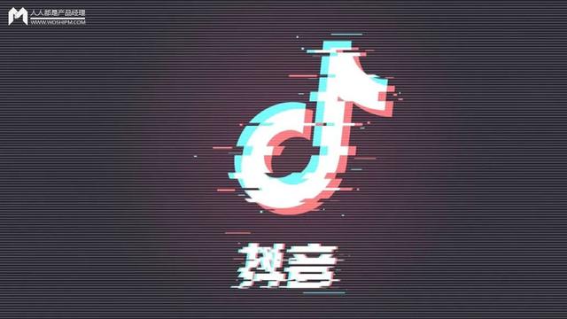 抖音怎么成为网红(实战案例：如何快速打造1000万+播放量的抖音网红？)