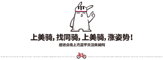 雷克斯自行车(夹在凤凰永久之间的Specialized店 在四线城市竟越卖越好)