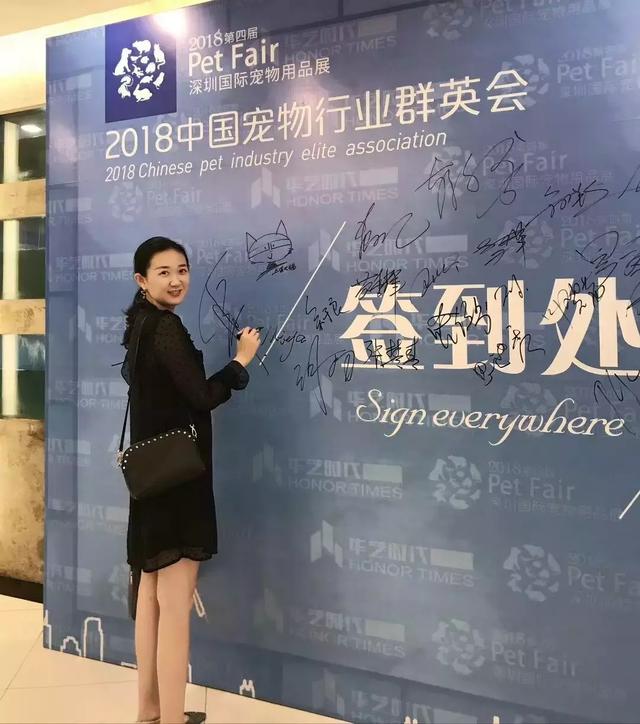 btoc与b2b什么意思(雨果网：“Bto小BtoC”是传统商家转型跨境的最好方法)