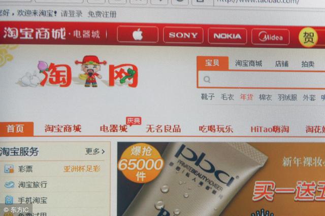 如何进行网店推广(史上最齐全的100种网店推广方法，您用过了几种？)