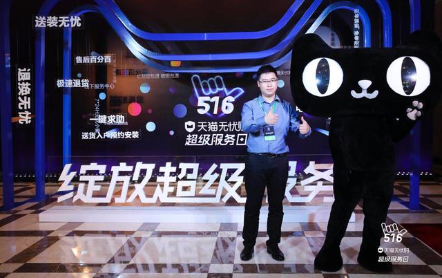 天猫无忧购可信吗(天猫升级服务标准！力推“无忧购”商家，还开出了线下服务中心)