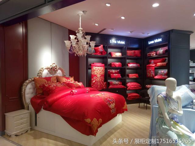 定做家纺展柜(家纺展柜有哪些公司？)