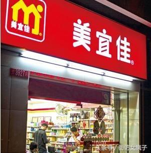 美宜佳便利店利润表(美宜佳没生意还能遍地开花？其实便利店赚钱还靠这三点！)