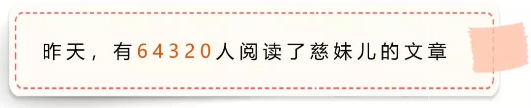 千秋霸业百战成功边声四起唱大风(真·大男主戏就是他，看看慈妹儿这次又给你们掏出了什么好东西)