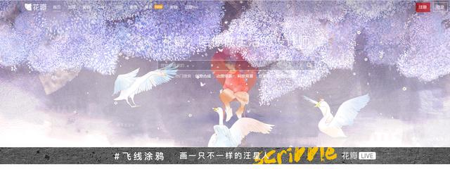 gif图片下载(四个GIF图片网推荐！一起动起来)