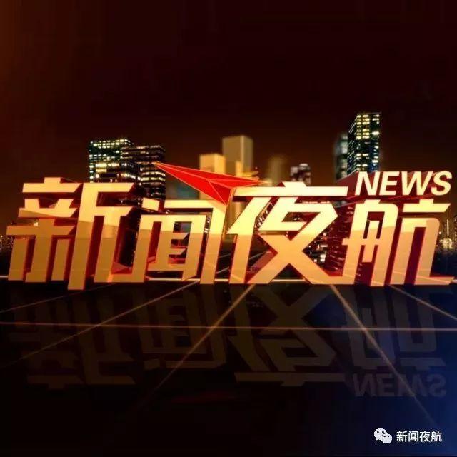 蓝色情人节几月几日(你知道七夕是什么颜色的吗？是蓝色的！那你知道为什么是蓝色的吗？一起来看看吧！)