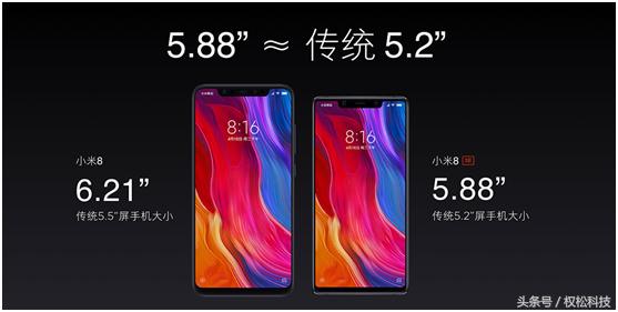 小米8se跑分(小米8 SE跑分高达17万：强悍的性能，更低的功耗)
