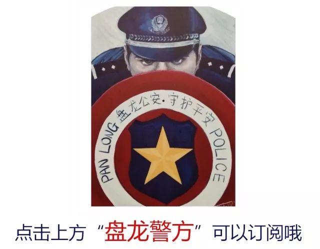 代刷信用卡的人赚的是什么钱(「拍案惊奇」代刷信用卡让您赚手续费，警惕！您可千万别上当！)