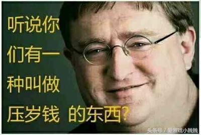 steam小黑盒优惠码(科普！好用的steam相关手机APP!)
