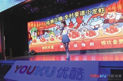 世界杯直播网在线直播(用手机就能看世界杯直播)