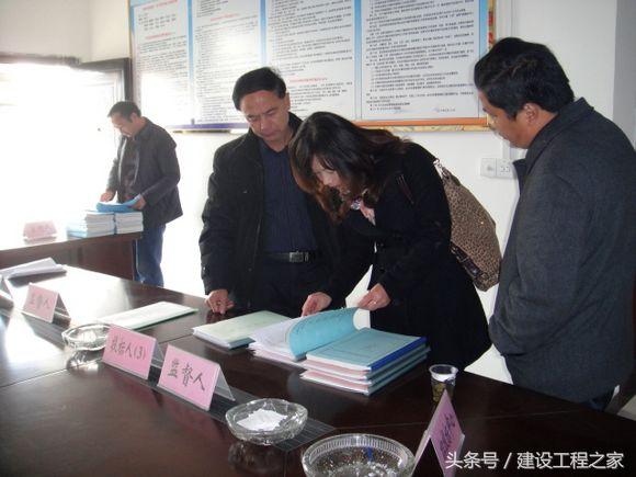 标王是什么意思(招投标中常见的行话，以后再也不要听不懂了！)