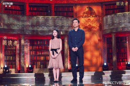 李彦宏的老婆马东敏(李彦宏妻子马东敏:Robin会用行动证明对我的爱及对这个家庭的忠诚)
