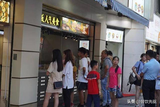 小吃店选址如何做市场调查(老板分享：小吃店选址最重要的十大要素)