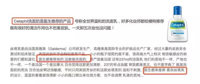 丝塔芙洗面奶好用吗(丝塔芙洗面奶，求你别再透支敏感肌的信任！)