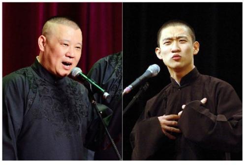 曹云金发票是什么梗(岳云鹏新节目暗讽曹云金不忠，再提当年发票梗：后患无穷)
