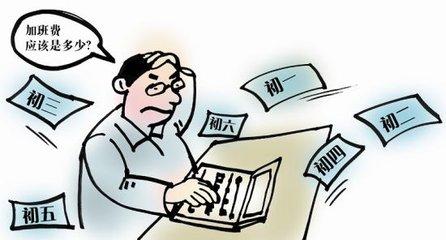 企业工资条模板(2020最新：工资表模版集合（自带公式，含税、社保）财务无偿分享)