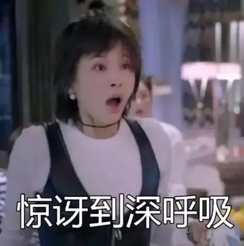 森田药妆面膜安全吗(森田等多款热销面膜，被国家食药监总局通报！竟查出……)