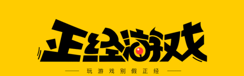 长生劫盗墓长生印攻略(盗墓盗出粽子精？摸金校尉都得凉！手游《长生劫》试玩)
