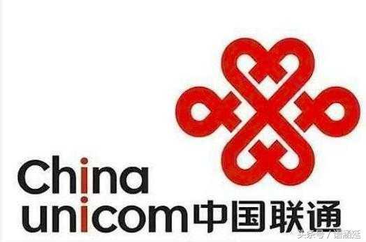 联通3g上网卡手机卡纯流量资费卡(联通“沃行卡”: 3G流量+500分钟语音仅需106元！)