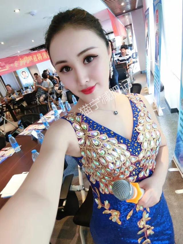 猫宁减肥:猫宁减肥记 曾经的我一凡风顺