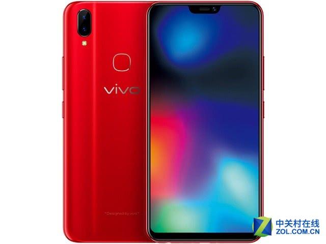 vivoz1i实体店多少钱(前置1600万智慧美颜 vivo Z1i 仅1898元)