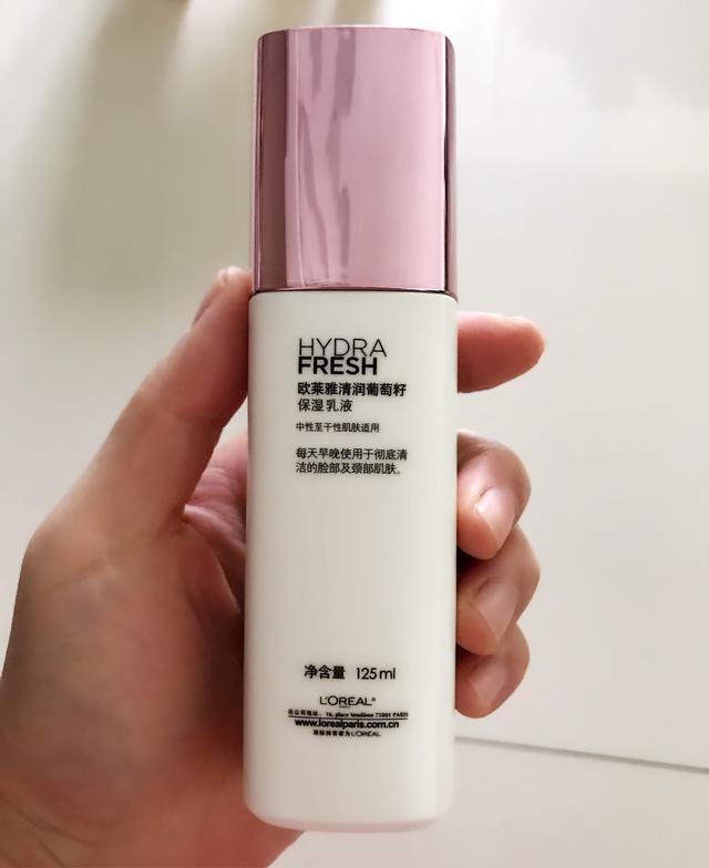 欧莱雅化妆品怎么样,多少钱(欧莱雅护肤品怎么样？点评欧莱雅几款产品的优点与缺点比较)