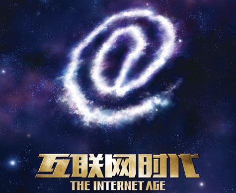淘宝经营策略文案(如何做好淘宝店铺运营策划？)