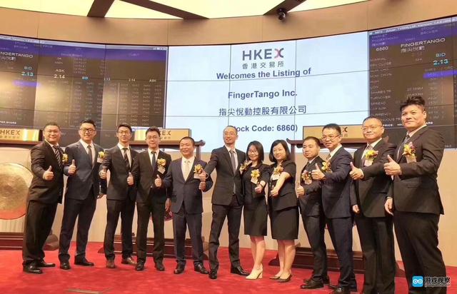 3k游戏平台(3K游戏正式上市！成今年首家赴港上市成功的游戏企业)