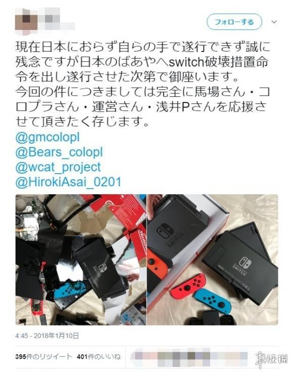 白猫project wiki(被任天堂告惨的《白猫project》新作将登陆Switch？)