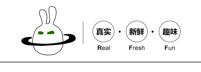 原厂尾单是什么意思(买原厂原单，真的是精明消费吗？)