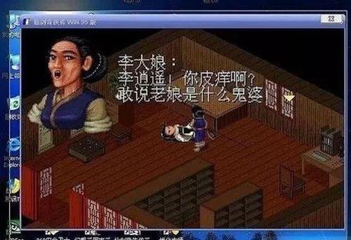 奥美电子倒闭了(奥美电子大败局：从中国市场NO.1到倒闭 它只用了2年)
