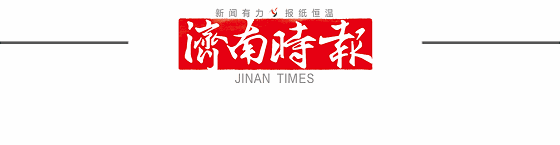 我要投诉拼多多投诉电话是多少(如何举报投诉？拼多多、唯品会、抖音等567家网站公布“举报受理”方式)