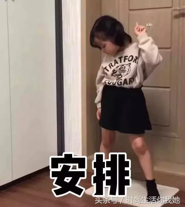 女生170穿多大码的裤子(看身高选裤子长度，你适合穿几分裤？)