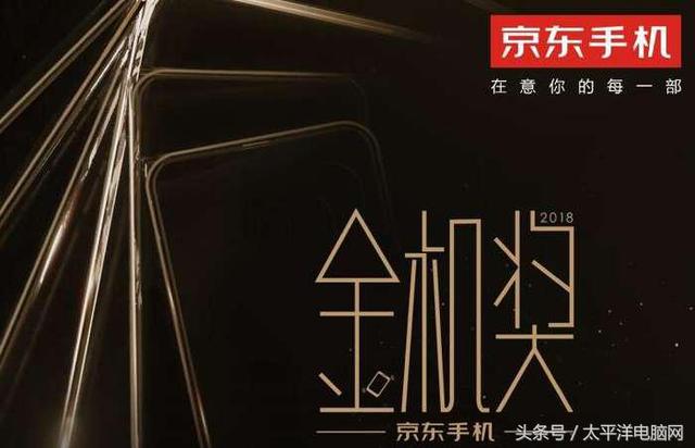 现在苹果x多少钱64g(入围京东金机奖 顶级旗舰iPhoneX 64GB仅7399元)