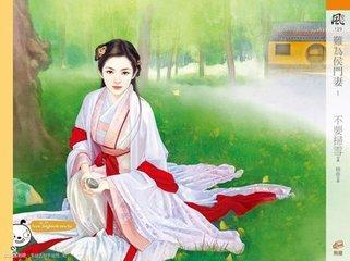 苏梦枕同人(三本别具一格的快穿文，连向来排斥快穿文的老书虫都爱不释手)