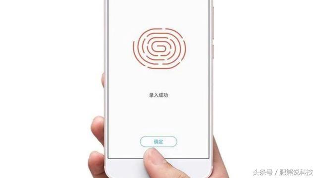 微信支付如何开启指纹(华为手机中微信为什么不能用指纹支付而支付宝却可以)